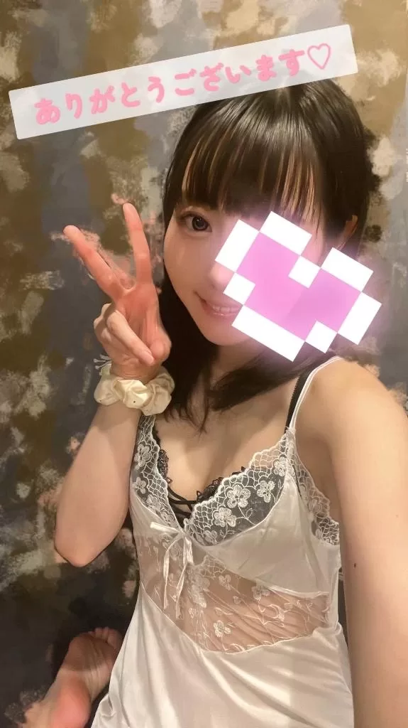 藤宮ひなの写メ日記｜リュクス～LUXE～ 吉原高級店ソープ