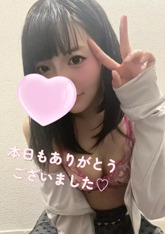 藤宮ひなの写メ日記｜リュクス～LUXE～ 吉原高級店ソープ