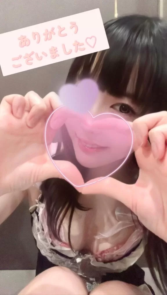 藤宮ひなの写メ日記｜リュクス～LUXE～ 吉原高級店ソープ