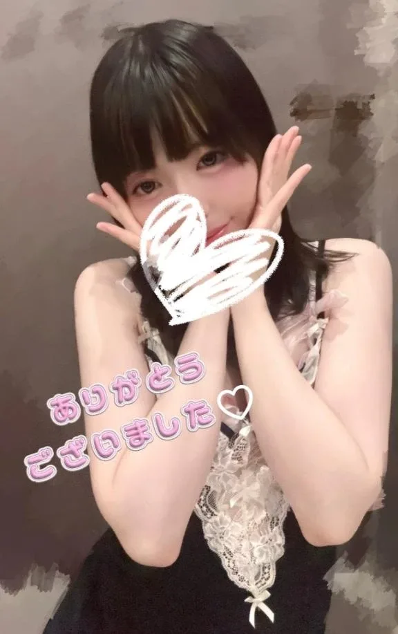 藤宮ひなの写メ日記｜リュクス～LUXE～ 吉原高級店ソープ