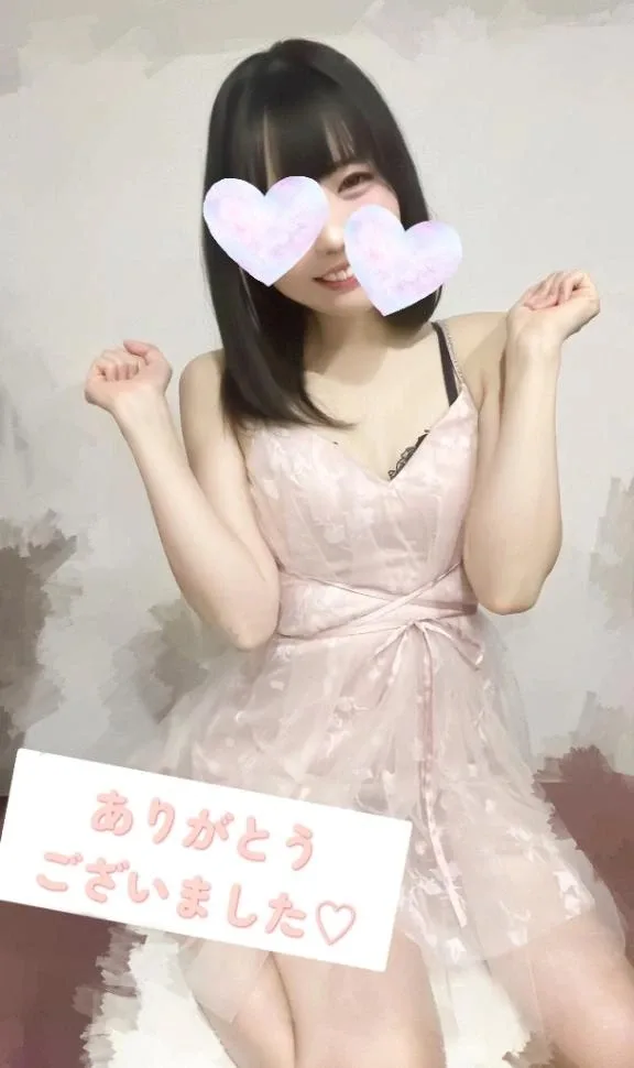 藤宮ひなの写メ日記｜リュクス～LUXE～ 吉原高級店ソープ