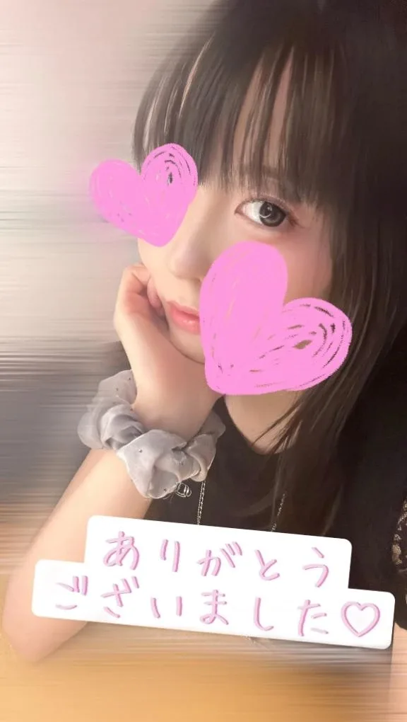 藤宮ひなの写メ日記｜リュクス～LUXE～ 吉原高級店ソープ