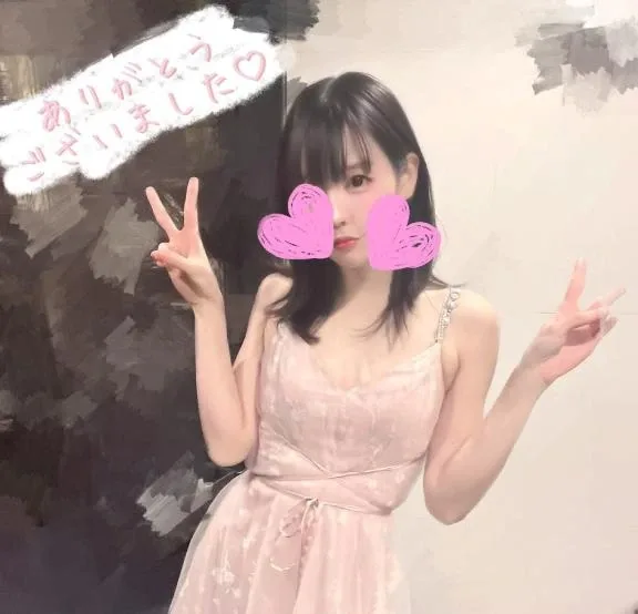 藤宮ひなの写メ日記｜リュクス～LUXE～ 吉原高級店ソープ