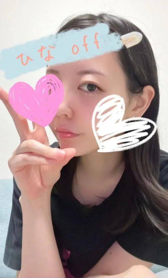 藤宮ひなの写メ日記｜リュクス～LUXE～ 吉原高級店ソープ