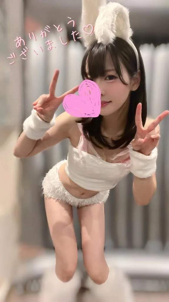 藤宮ひなの写メ日記｜リュクス～LUXE～ 吉原高級店ソープ