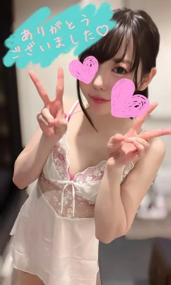 藤宮ひなの写メ日記｜リュクス～LUXE～ 吉原高級店ソープ