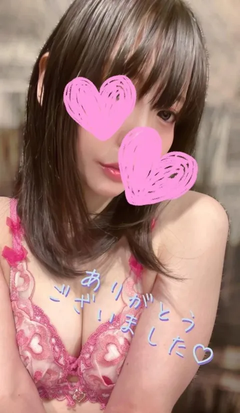 藤宮ひなの写メ日記｜リュクス～LUXE～ 吉原高級店ソープ