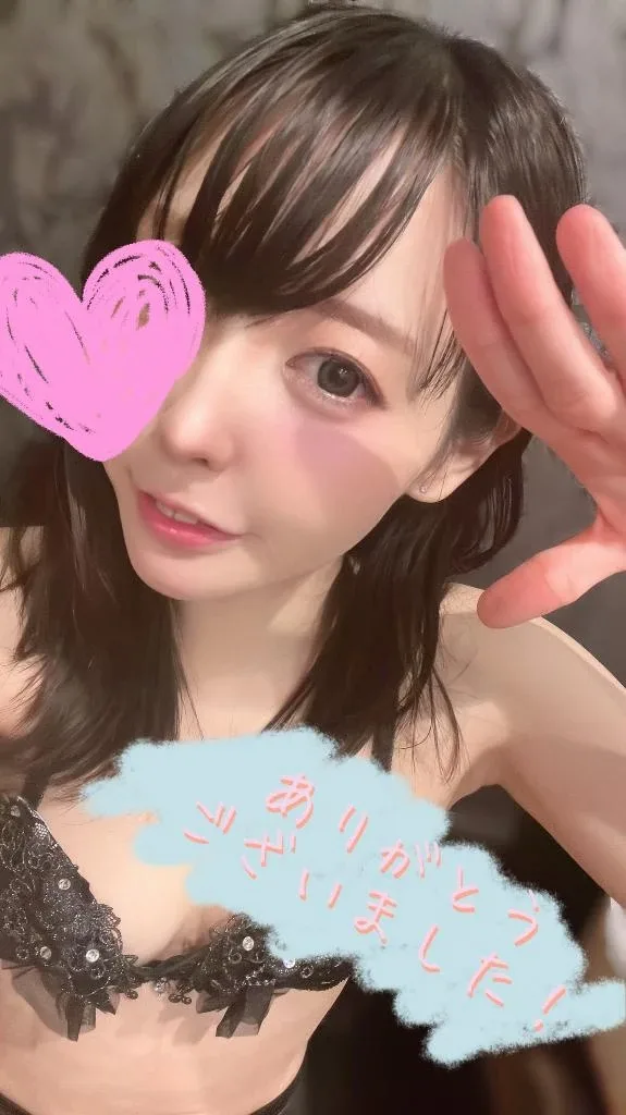 藤宮ひなの写メ日記｜リュクス～LUXE～ 吉原高級店ソープ