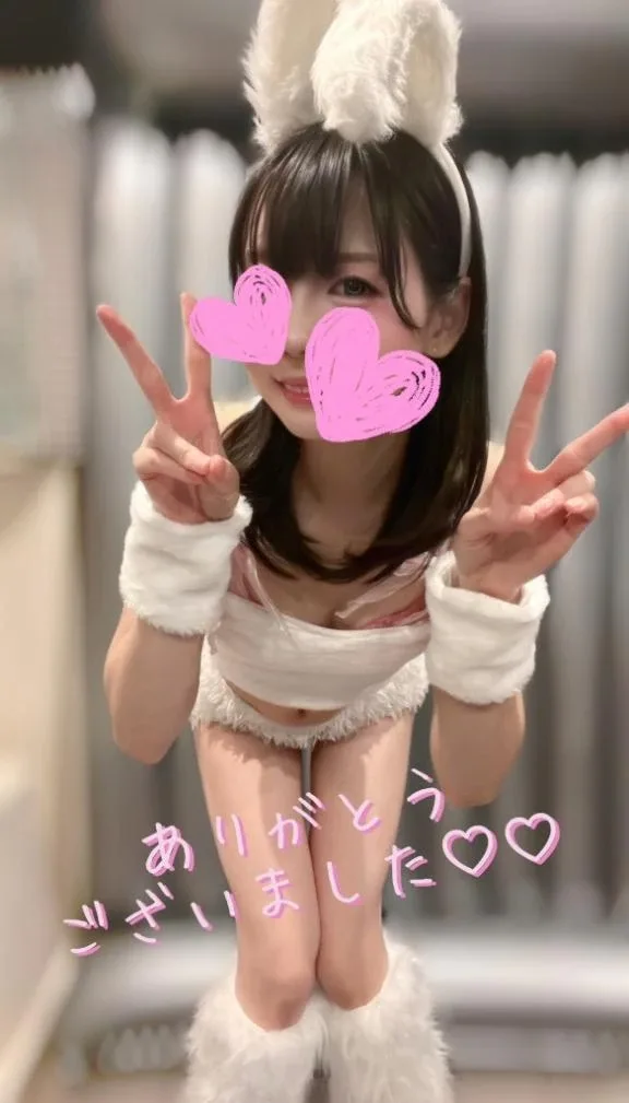 藤宮ひなの写メ日記｜リュクス～LUXE～ 吉原高級店ソープ