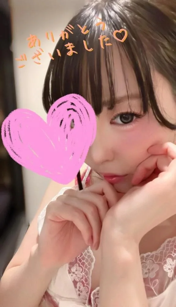 藤宮ひなの写メ日記｜リュクス～LUXE～ 吉原高級店ソープ