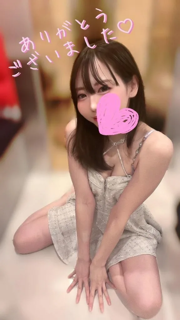 藤宮ひなの写メ日記｜リュクス～LUXE～ 吉原高級店ソープ
