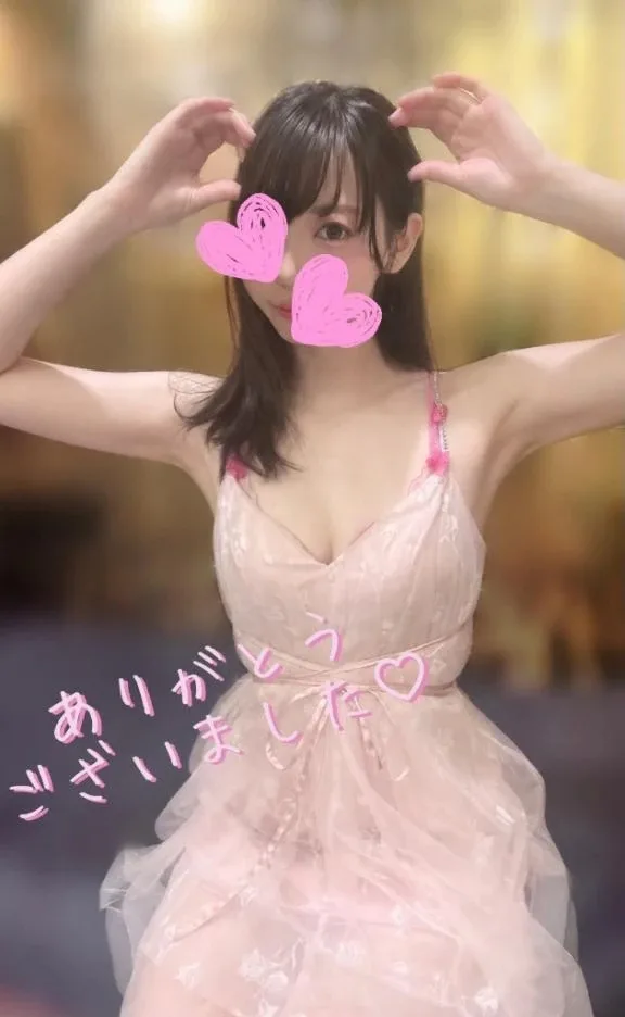 藤宮ひなの写メ日記｜リュクス～LUXE～ 吉原高級店ソープ