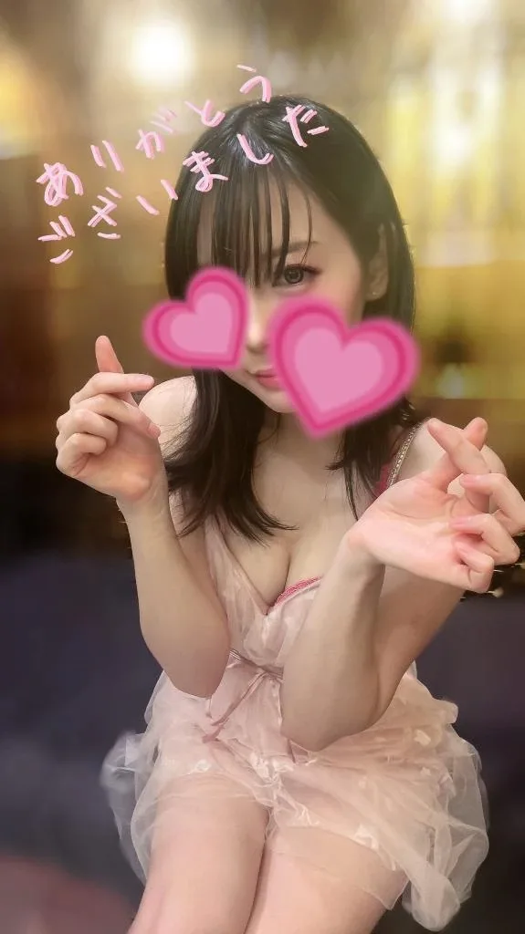 藤宮ひなの写メ日記｜リュクス～LUXE～ 吉原高級店ソープ