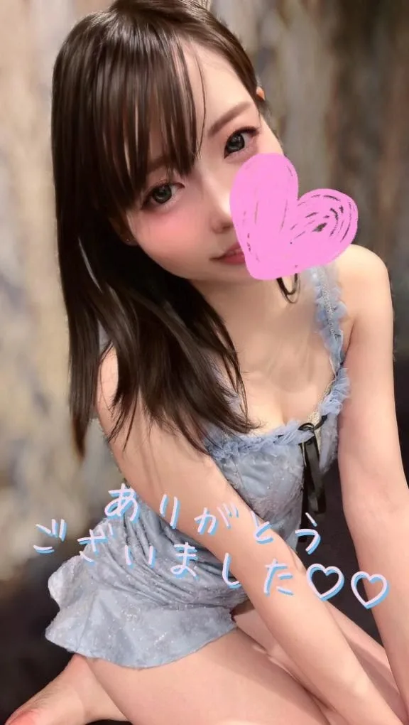 藤宮ひなの写メ日記｜リュクス～LUXE～ 吉原高級店ソープ