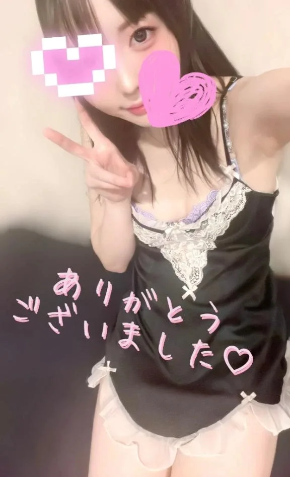 藤宮ひなの写メ日記｜リュクス～LUXE～ 吉原高級店ソープ