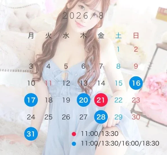 花咲 りさの写メ日記｜リュクス～LUXE～ 吉原高級店ソープ