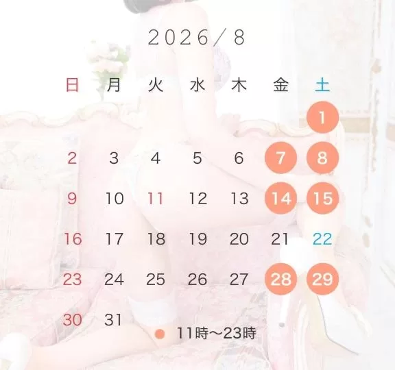 月白ななせの写メ日記｜リュクス～LUXE～ 吉原高級店ソープ