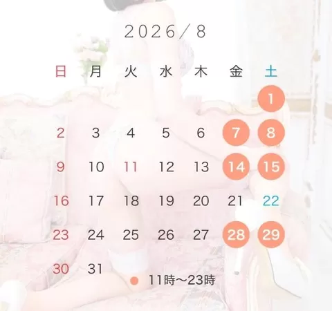 月白ななせの写メ日記|リュクス~LUXE~ 吉原高級店ソープ