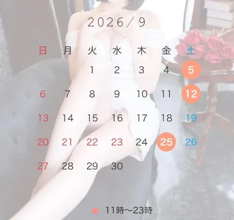 月白ななせの写メ日記|リュクス~LUXE~ 吉原高級店ソープ