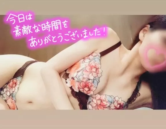 三井さらの写メ日記｜リュクス～LUXE～ 吉原高級店ソープ