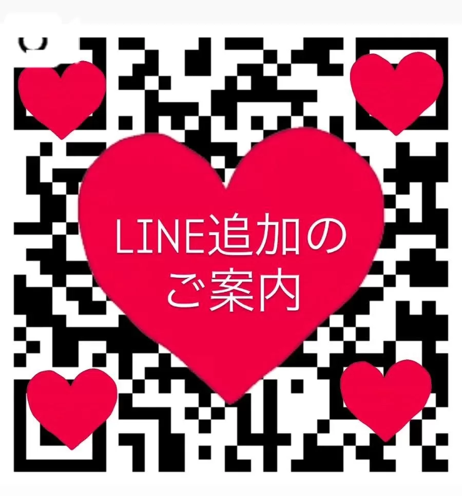 三井さらの写メ日記｜リュクス～LUXE～ 吉原高級店ソープ