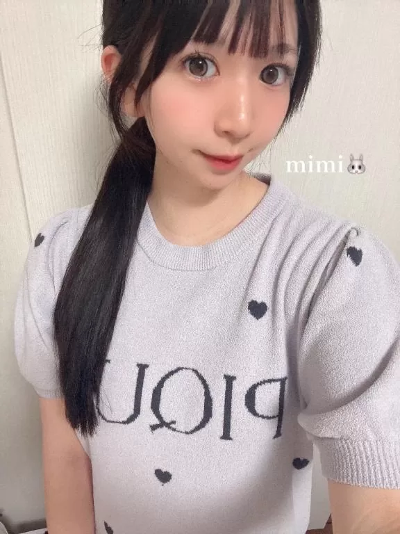 月乃みみの写メ日記｜リュクス～LUXE～ 吉原高級店ソープ