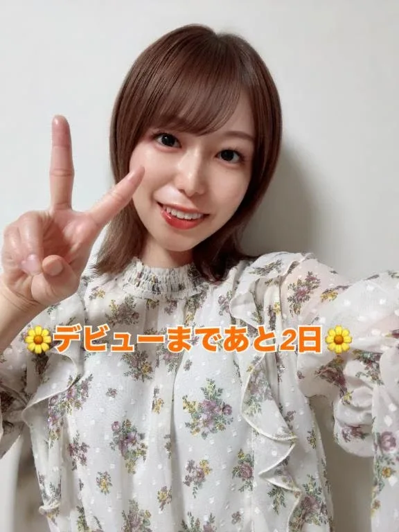 高瀬ひまりの写メ日記｜リュクス～LUXE～ 吉原高級店ソープ