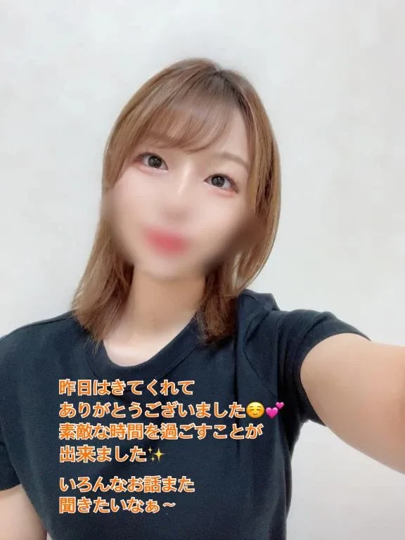 高瀬ひまりの写メ日記｜リュクス～LUXE～ 吉原高級店ソープ