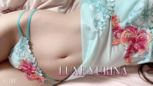 姫乃ゆりなの写メ日記｜リュクス～LUXE～ 吉原高級店ソープ