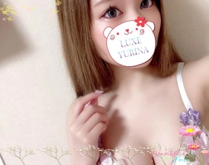 姫乃ゆりなの写メ日記｜リュクス～LUXE～ 吉原高級店ソープ