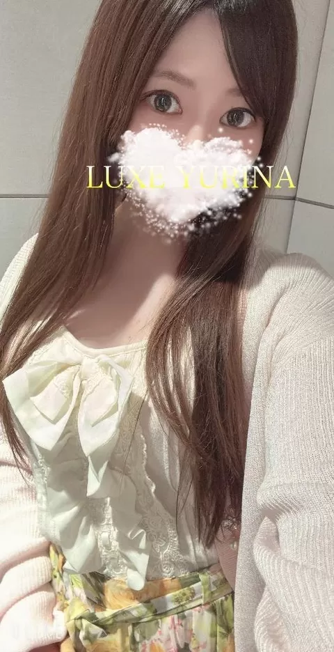 姫乃ゆりなの写メ日記｜リュクス～LUXE～ 吉原高級店ソープ