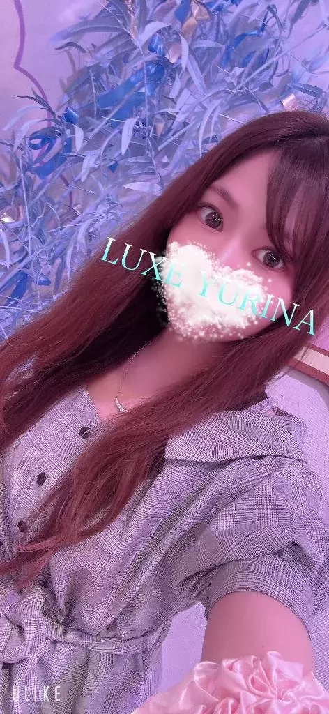 姫乃ゆりなの写メ日記｜リュクス～LUXE～ 吉原高級店ソープ