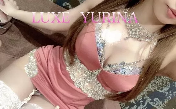 姫乃ゆりなの写メ日記｜リュクス～LUXE～ 吉原高級店ソープ