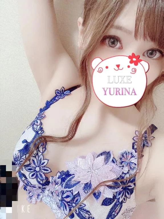 姫乃ゆりなの写メ日記｜リュクス～LUXE～ 吉原高級店ソープ