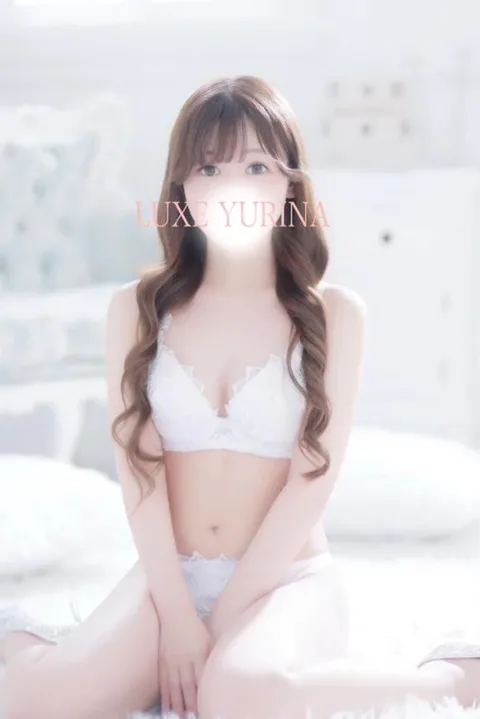姫乃ゆりなの写メ日記｜リュクス～LUXE～ 吉原高級店ソープ