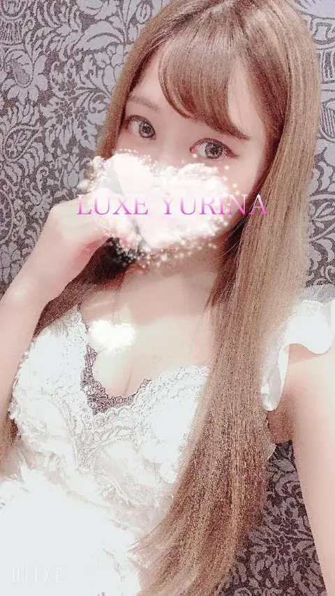 姫乃ゆりなの写メ日記｜リュクス～LUXE～ 吉原高級店ソープ
