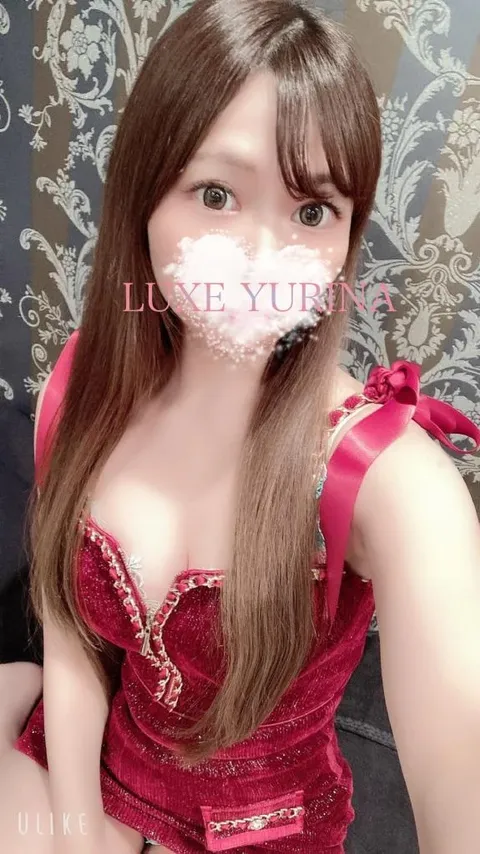 姫乃ゆりなの写メ日記｜リュクス～LUXE～ 吉原高級店ソープ