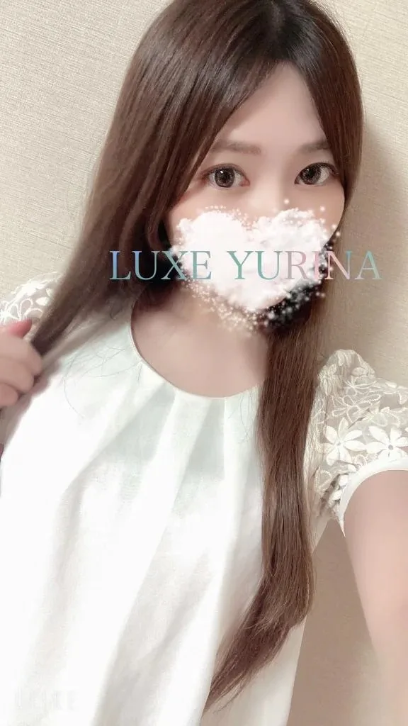 姫乃ゆりなの写メ日記｜リュクス～LUXE～ 吉原高級店ソープ