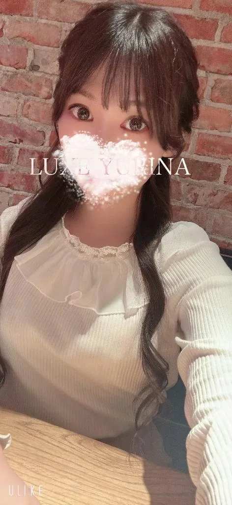 姫乃ゆりなの写メ日記｜リュクス～LUXE～ 吉原高級店ソープ