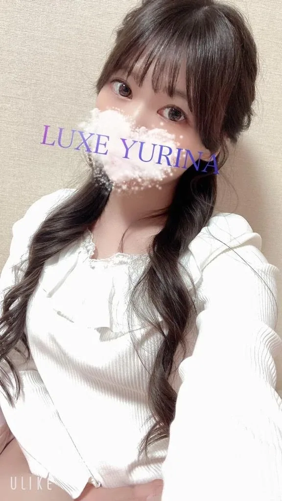 姫乃ゆりなの写メ日記｜リュクス～LUXE～ 吉原高級店ソープ