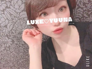 姫川ゆうなの写メ日記|リュクス~LUXE~ 吉原高級店ソープ
