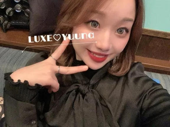 姫川ゆうなの写メ日記｜リュクス～LUXE～ 吉原高級店ソープ