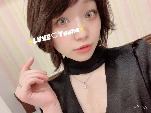 姫川ゆうなの写メ日記｜リュクス～LUXE～ 吉原高級店ソープ