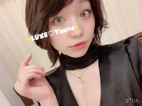 姫川ゆうなの写メ日記｜リュクス～LUXE～ 吉原高級店ソープ