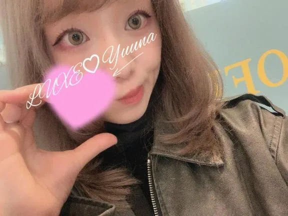 姫川ゆうなの写メ日記｜リュクス～LUXE～ 吉原高級店ソープ