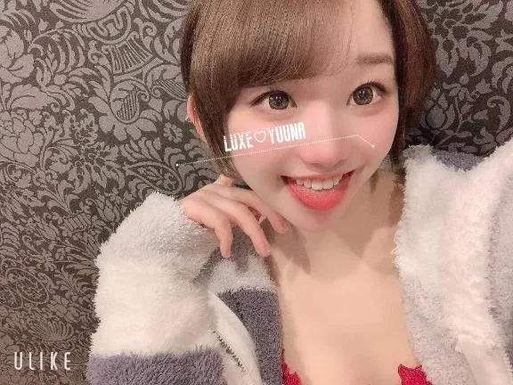 姫川ゆうなの写メ日記｜リュクス～LUXE～ 吉原高級店ソープ
