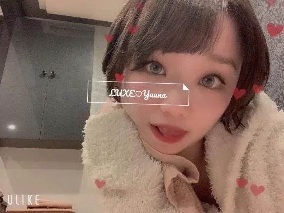 姫川ゆうなの写メ日記｜リュクス～LUXE～ 吉原高級店ソープ