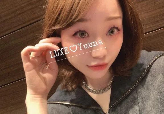 姫川ゆうなの写メ日記｜リュクス～LUXE～ 吉原高級店ソープ