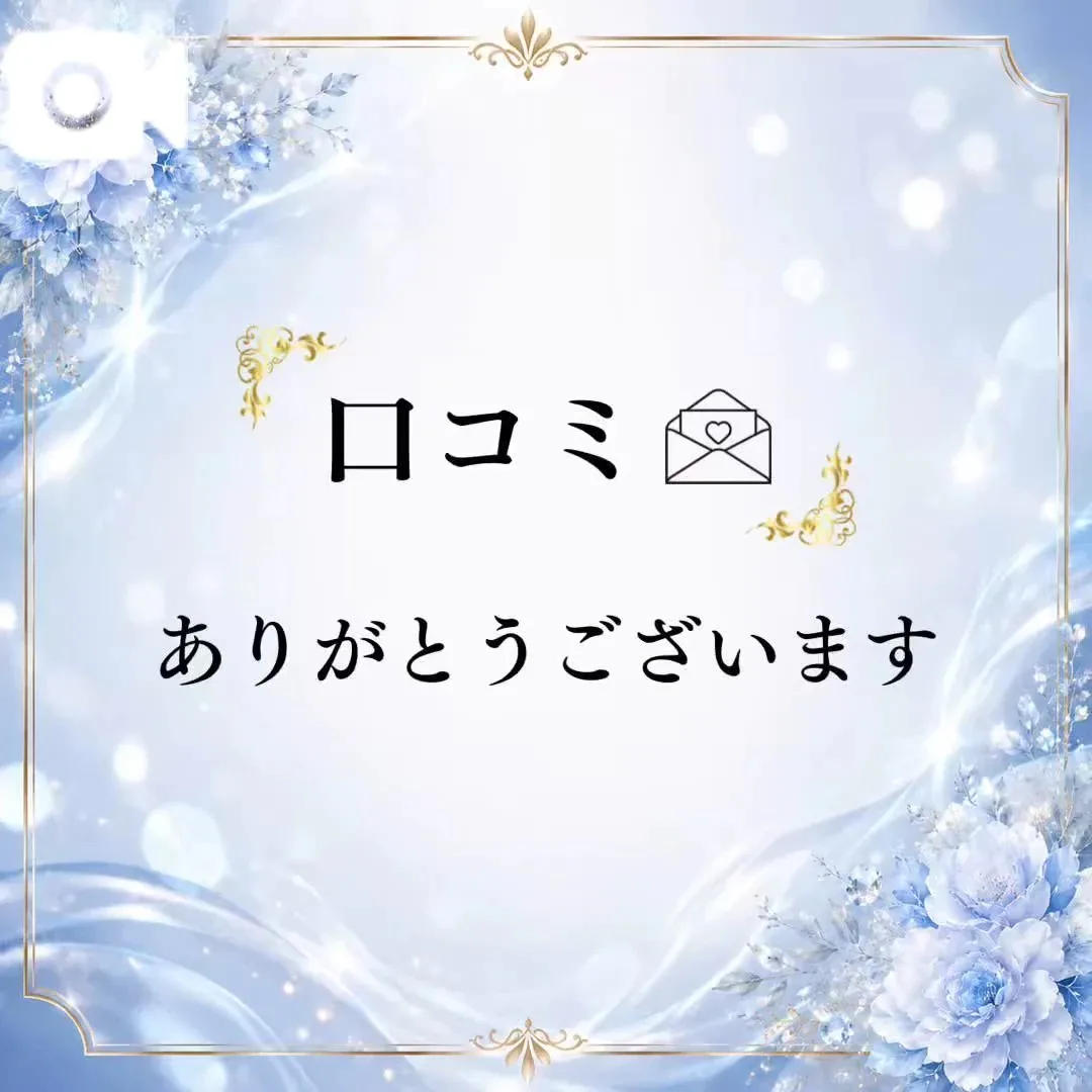 浅川まなみの写メ日記｜リュクス～LUXE～ 吉原高級店ソープ