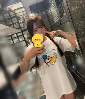 Kokonaの写メ日記｜ラグジュアリー 川崎高級店ソープ